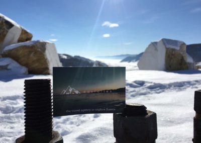 Lake Baikal winter tours